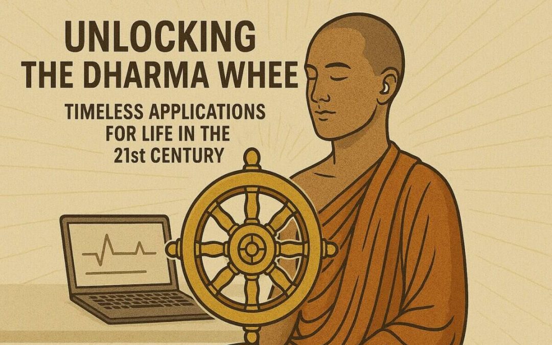 How To Unlock Dharma