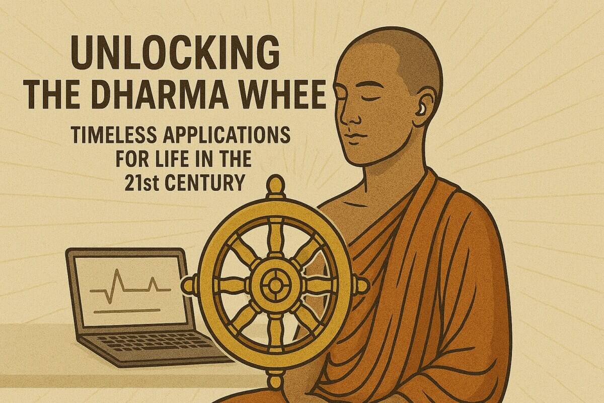 How To Unlock Dharma